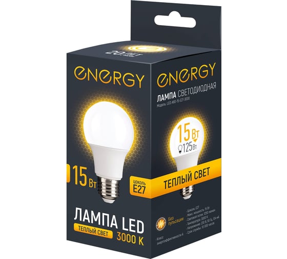 Лампа светодиодная Energy LED А60-15-E27-3000 109310