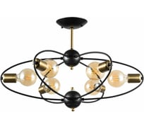 Потолочная люстра Arte Lamp GLASGOW A1963PL-6BK
