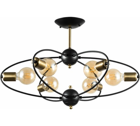 Потолочная люстра Arte Lamp GLASGOW A1963PL-6BK