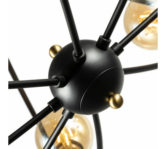 Потолочная люстра Arte Lamp GLASGOW A1963PL-8BK