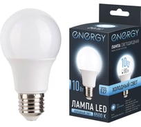 Лампа светодиодная Energy LED А60-10-E27-6500 109309