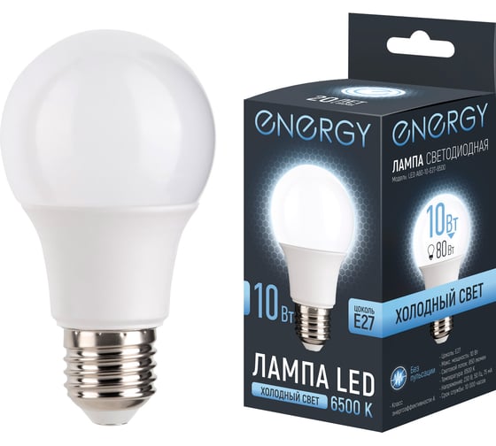 Лампа светодиодная Energy LED А60-10-E27-6500 109309 1
