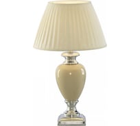 Настольный светильник ARTE LAMP A5199LT-1WH