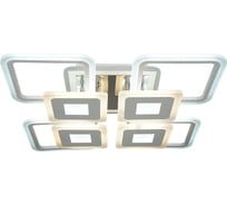 Люстра IMEX потолочная LED PLC-7028-625