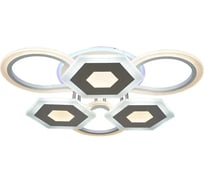 Люстра IMEX потолочная LED PLC-7029-680