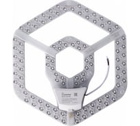 Светодиодный LED Smartbuy модуль M 72W 4000K SBL-M-72W-40K