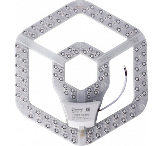 Светодиодный LED Smartbuy модуль M 72W 4000K SBL-M-72W-40K 1