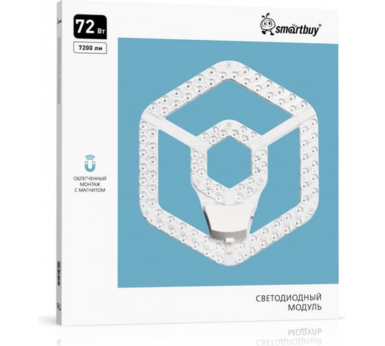Светодиодный LED Smartbuy модуль M 72W 4000K SBL-M-72W-40K