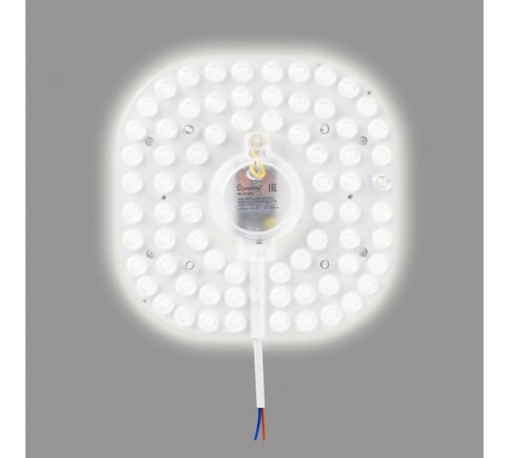 Светодиодный LED Smartbuy модуль M 48W 4000K-6500К SBL-M-48W