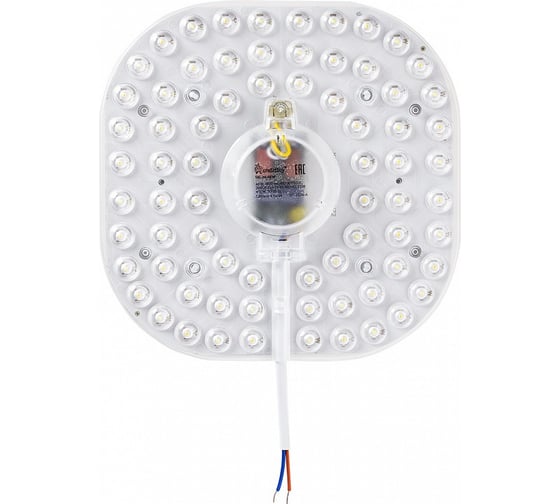 Светодиодный LED Smartbuy модуль M 48W 4000K-6500К SBL-M-48W