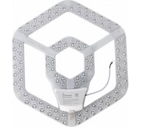 Светодиодный LED Smartbuy модуль M 72W 6500K SBL-M-72W-65K