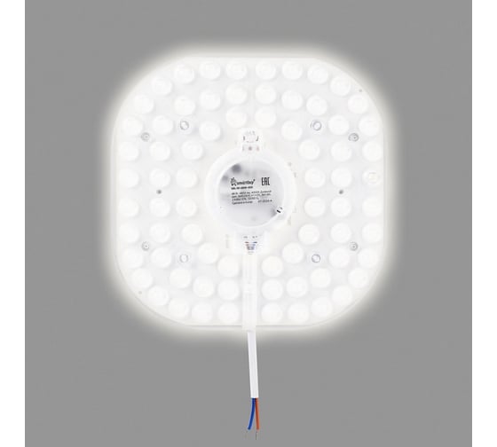 Светодиодный LED Smartbuy модуль M 48W 4000K SBL-M-48W-4K SBL-M-48W-40K