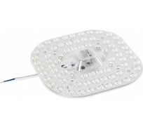 Светодиодный LED Smartbuy модуль M 60W 4000K-6500К SBL-M-60W