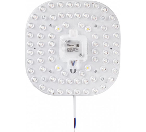 Светодиодный LED Smartbuy модуль M 60W 4000K-6500К SBL-M-60W