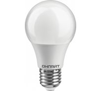 Лампа ОНЛАЙТ 90 536 OLL-A70-32-230-2.7K-E27 (PRO 90-240 В) 90536