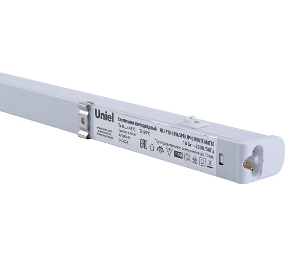 Светильник для растений светодиодный линейный Uniel ULI-P10-18W/SPFR IP40 WHITE MATTE UL-00011864