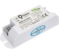 ЭПРА FL-LED FL1x18W, 180x40x30mm, FOTON_LIGHTING 603975
