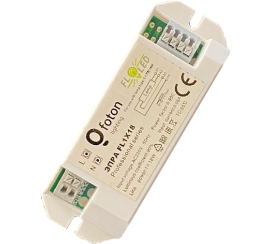 ЭПРА FL-LED FL1x18W, 180x40x30mm, FOTON_LIGHTING 603975 1