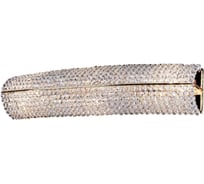 Настенный светильник Osgona 704632