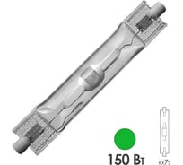 Лампа цветная MH 150W RX7s-24 GREEN МГЛ FL-LED 607690