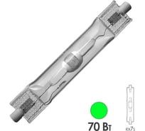 Лампа цветная FL-LED MH _70W RX7s GREEN МГЛ 607669