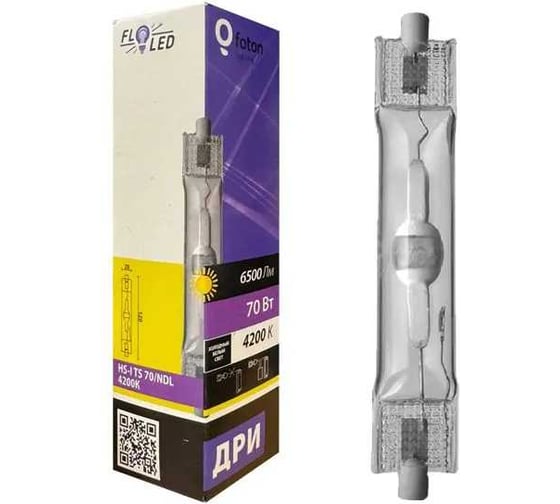 Лампа FL-LED HS-I TS 70-NDL 70Вт, 220-230B, Rx7s, 6500Lm 4200K МГЛ ДРИ 617255