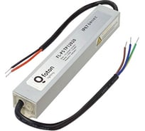 Трансформатор FL-LED FL-PS TP12020 Pout= 20Вт, Uout=12В, Uin=175-240В, IP67, 185x30x20mm, 190г - металлический герметичный 601957