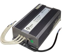 Трансформатор FL-LED FL-PS TP24150 Pout=150Вт, Uout=24В, Uin=175-240В, IP67, 210x70x45mm, 1300г - металлический герметичный 602046