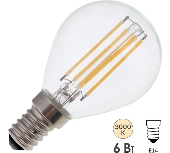 Лампа FL-LED Filament G45 6W E14 3000К 220V 600Лм 45x75мм FOTON_LIGHTING шарик прозрачная 606518