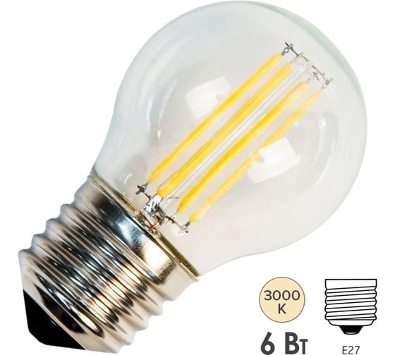 Лампа FL-LED Filament G45 6W E27 3000К 220V 600Лм 45x75мм FOTON_LIGHTING шарик прозрачная 606525 1