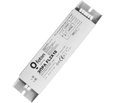 ЭПРА FL-LED FL2x18W, 180x40x30mm, FOTON_LIGHTING 603999