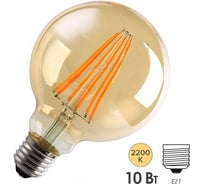 Лампа FL-LED Vintage G95 10W E27 2200К 220V 1000Лм 95x140мм FOTON_LIGHTING ГЛОБ 609205