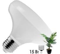 Лампа FL-LED F120 15W PLANTS RED E27 220В 120x110мм FOTON_LIGHTING 611161