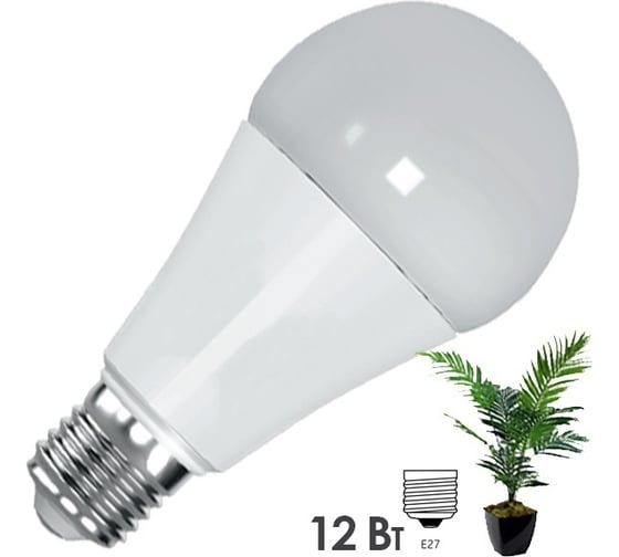 Лампа FL-LED A80 12W PLANTS RED E27 220В 80x150мм FOTON_LIGHTING 611178 1