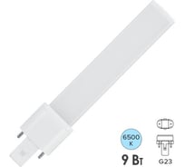 Лампа FL-LED S-2P 9W 6500K G23 900Lm 33x21x236mm замена КЛЛ 11W 611154