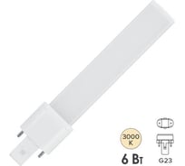 Лампа FL-LED S-2P 6W 3000K G23 600Lm 33x21x167mm замена КЛЛ 9W 611109