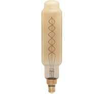 Светодиодная лампочка HIPER VINTAGE FILAMENT FLEXIBLE BT80 8W 570Lm E27 80х330 2400K AMBER HL-2205