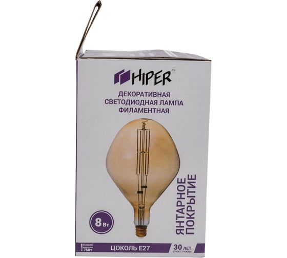 Светодиодная лампочка HIPER VINTAGE FILAMENT A160 8W 720Lm E27 160х250 2200K AMBER HL-2206
