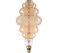 Светодиодная лампочка HIPER VINTAGE FILAMENT FLEXIBLE MARSHMALLOW 8W 520Lm E27 120х275 AMBER HL-2213