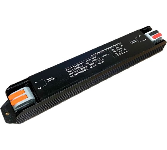 Блок питания GS Star SLIM BLACK 60w 24v 2437 1