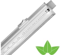 Светильник светодиодный для растений FL-LED T4-18W PLANTS 22x30x1173мм 18Вт 220В без кабеля 608949