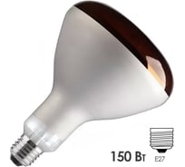 Инфракрасная лампа FL-LED FL-IR R125 150W RED E27 230V красное стекло 609830