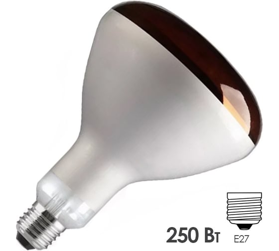 Инфракрасная лампа FL-LED FL-IR R125 250W RED E27 230V красное стекло 609847