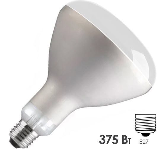 Инфракрасная лампа FL-LED FL-IR R125 375W CLEAR E27 230V прозрачное стекло 609854