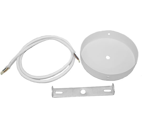Подвес FL-LED CUPSPOT Mount White 609755 1