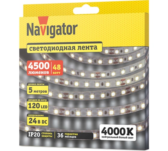 СД Лента Navigator 95 301 NLS-2835W120-9.6-IP20-24V 5м 95301