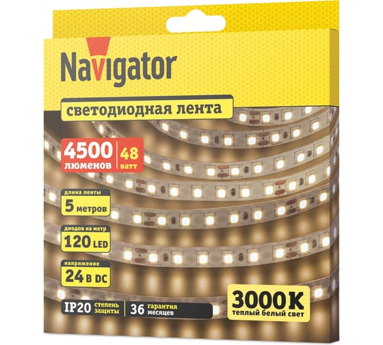 СД Лента Navigator 95 307 NLS-2835WW120-9.6-IP20-24V 5м 95307