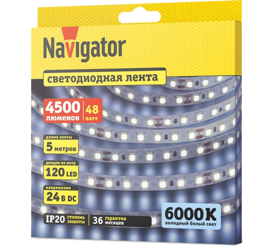 СД Лента Navigator 95 296 NLS-2835CW120-9.6-IP20-24V 5м 95296