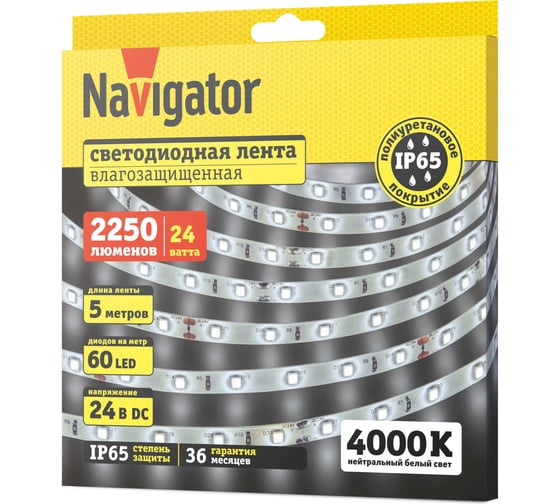 СД Лента Navigator 95 306 NLS-2835W60-4.8-IP65-24V 5м 95306