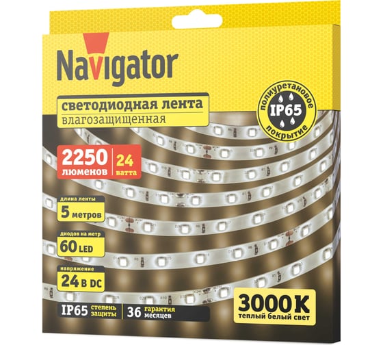 СД Лента Navigator 95 312 NLS-2835WW60-4.8-IP65-24V 5м 95312